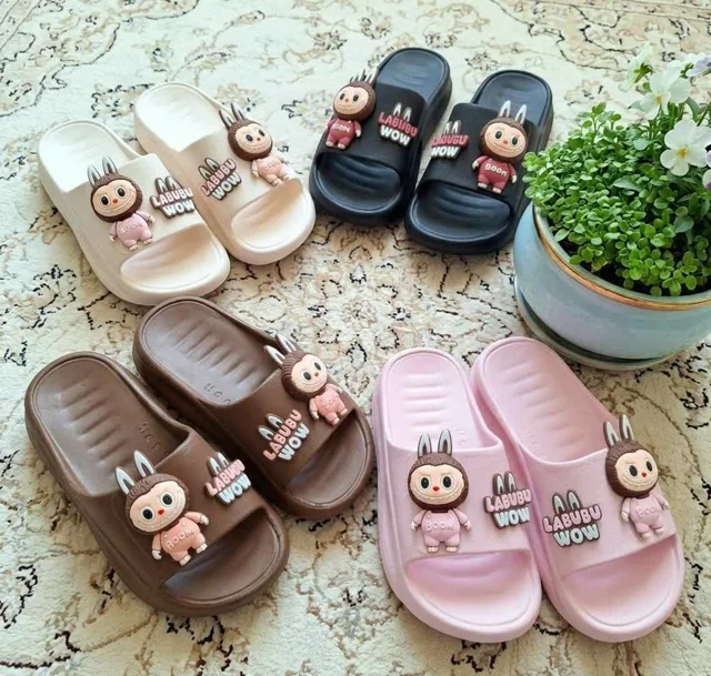 Slipper